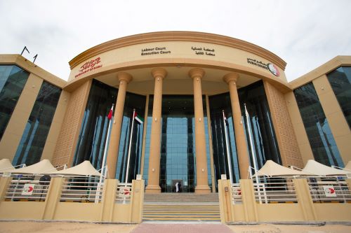 محاكم دبي تعقد اجتماعًا استراتيجيًا مع ممثلين من مكاتب المحاماة ومراكز تقديم الخدمات الحكومية لتحسين خدمات التنفيذ القضائي