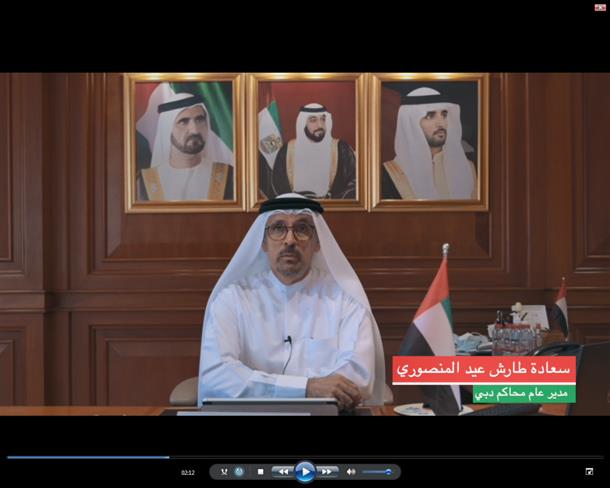  محاكم دبي تحتفل باليوم الوطني 49 لدولة الإمارات العربية المتحدة