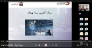 إدارة شؤون القضاة تنظم ورشة تدريبية لتعزيز ثقافة الأهداف وربطها بالتميّز المؤسسي