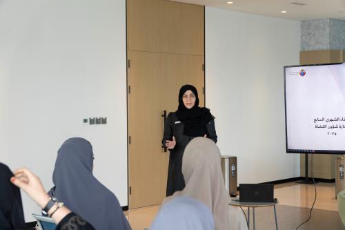 اللقاء الشهري السابع لإدارة شؤون القضاة يشهد تدشين "بوابة المعرفة" وتكريم المتميزين